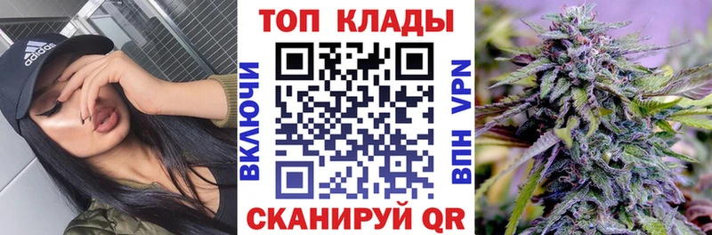 Гашиш Комсомольск