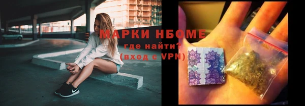 метадон Алексеевка