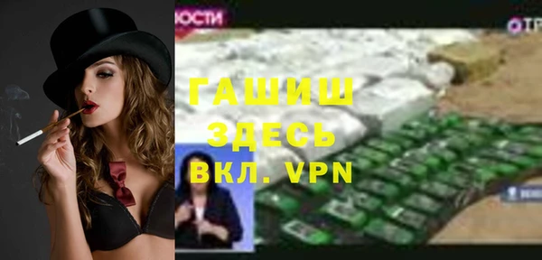 метадон Алексеевка
