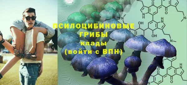 дистиллят марихуана Алзамай
