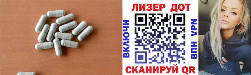 наркошоп  Комсомольск  shop клад  Лсд 25 экстази ecstasy 